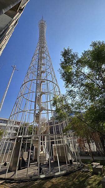 SENAPRED Antena