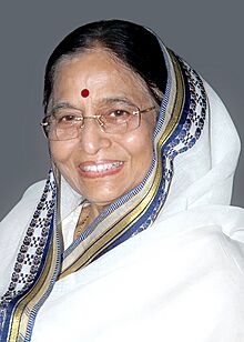 The President of India, Smt. Pratibha Patil.jpg