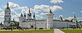 Гостиный двор, Тобольск