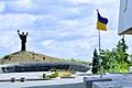Пагорб Слави у Черкасах. 23 серпня 2018р