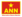 ANN Logo.svg
