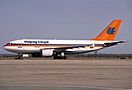 Airbus A310-204, Hapag-Lloyd AN0835417.jpg