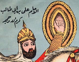 Ali ibn Abi Talib in a depicton painting.JPG