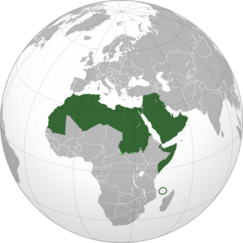 Archivo:Arab World (orthographic projection)