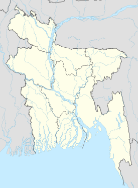 DAC/VGZR ubicada en Bangladés