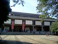 Archivo:Biblioteca Mario Carvajal