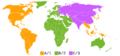 Blu-ray regions with key