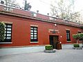 Casa lizardi