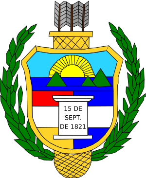 Archivo:Coat of arms of guatemala (1851-1858)