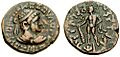 Coin of the Kushan king Kujula Kadphises