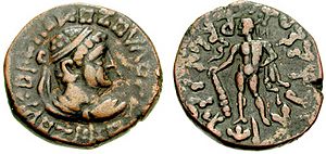 Archivo:Coin of the Kushan king Kujula Kadphises
