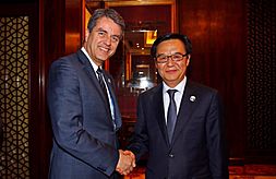 Archivo:Director-General Roberto Azevêdo met with China’s Minister of Commerce Gao Hucheng in Qingdao