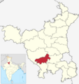 India - Haryana - Charkhi Dadri