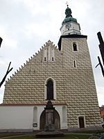 Archivo:Kostel Nanebevzeti panny Marie Bruntal