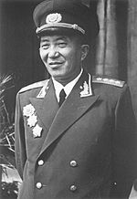 Archivo:Luo Ruiqing