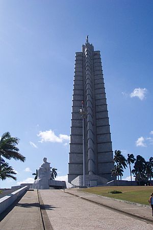 Archivo:Memorial José Martí