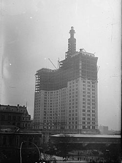 Archivo:Municipal Building New York