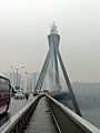 Olympic Bridge Seoul