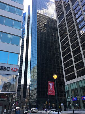 Archivo:PNC Bank Tower Philadelphia