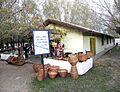 Puerto Paraná (3)