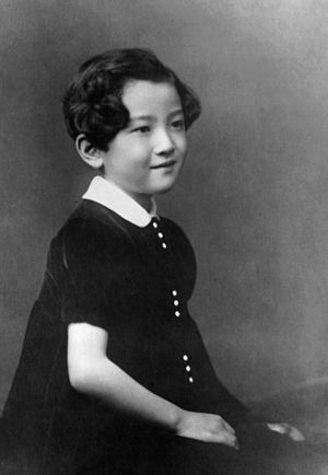 Archivo:Shoda Michiko 1940