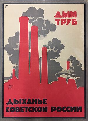Archivo:Smoke of chimneys is the breath of Soviet Russia