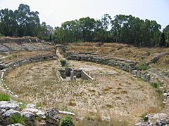 Syracuse amphi Romain