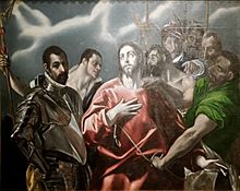 The disrobing of Christ El Greco.jpg
