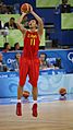 Yi Chan Lian - Team China Bball (2752816350)