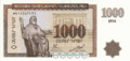 1000 Armenian dram - 1994 (obverse)
