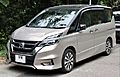 2016 Nissan Serena Highway Star VIP (front)