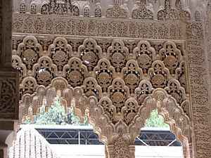 Alhambra Detail 17