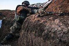 Archivo:Anti-terrorist operation in eastern Ukraine (War Ukraine) (38568992225)