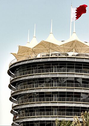 Archivo:Bahrain Track Grand Stand