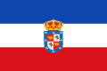 Bandera de Aldeacipreste.svg