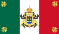 Bandera del Segundo Imperio Mexicano (1864-1867)