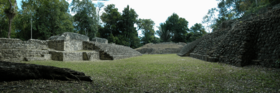 Archivo:Caracol ResidentialComplex