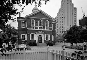 Archivo:Carpenters Hall North (front) facade HABS PA,51-PHILA 229-4