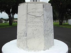 Archivo:Centro Asturiano Memorial Park