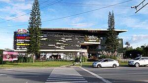 Centro Comercial Jardines Llanogrande