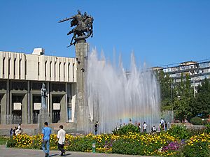 Archivo:E7874-Bishkek-Philharmonic