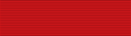 ESP Order of Arts and Letters of Spain