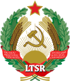 Emblem of the Lithuanian SSR