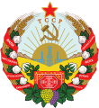 Emblem of the Turkmen SSR