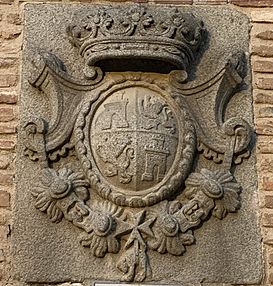 Archivo:Escudo de la Real Fábrica de Sedas de Talavera de la Reina 2021