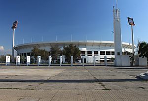 Archivo:Estadio Nacional de Chile - vista desde Av. Grecia