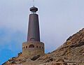Faro Monumental Chañaral