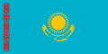 Flag of Kazakhstan (1992)