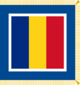 Flag of the President of Romania