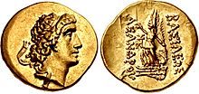 Gold coin of Asander as King of the Bosporan Kingdom.jpg